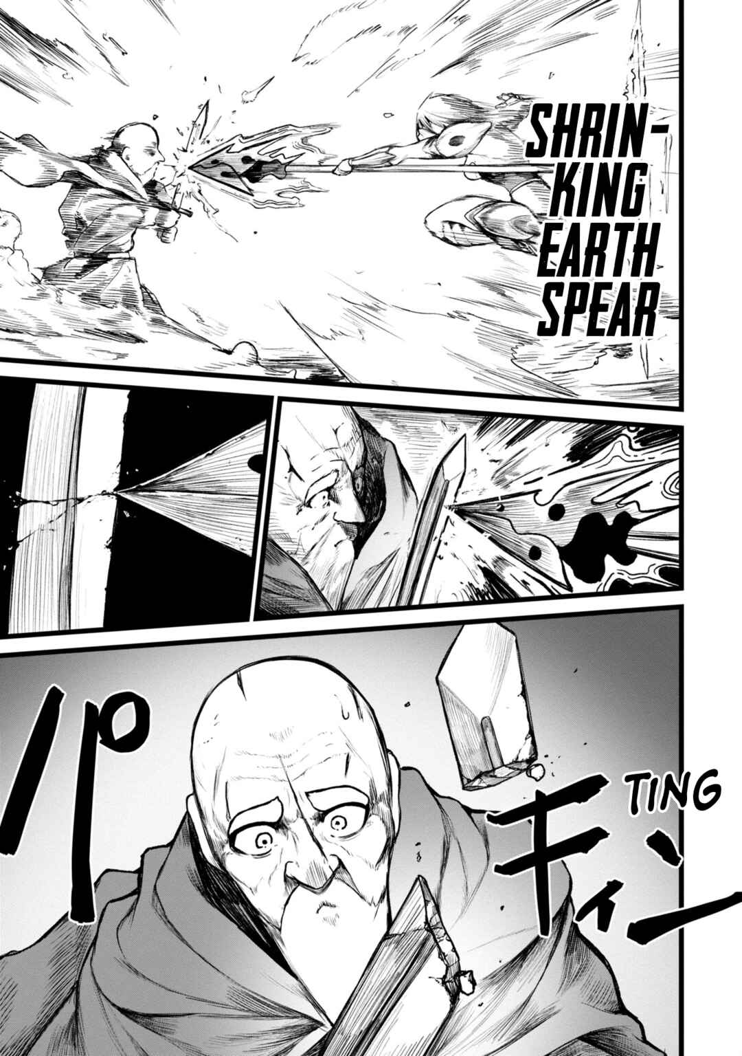 Shuukatsu Yuusha Chapter 4 - Page 11