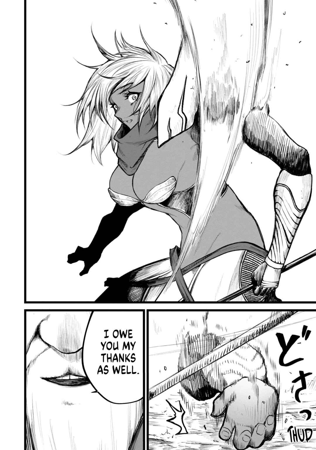Shuukatsu Yuusha Chapter 4 - Page 22