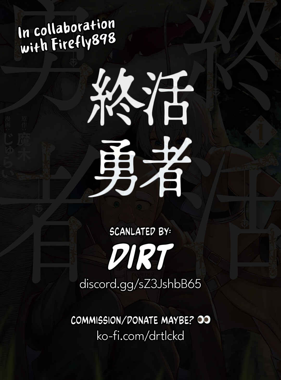 Shuukatsu Yuusha Chapter 4 - Page 27