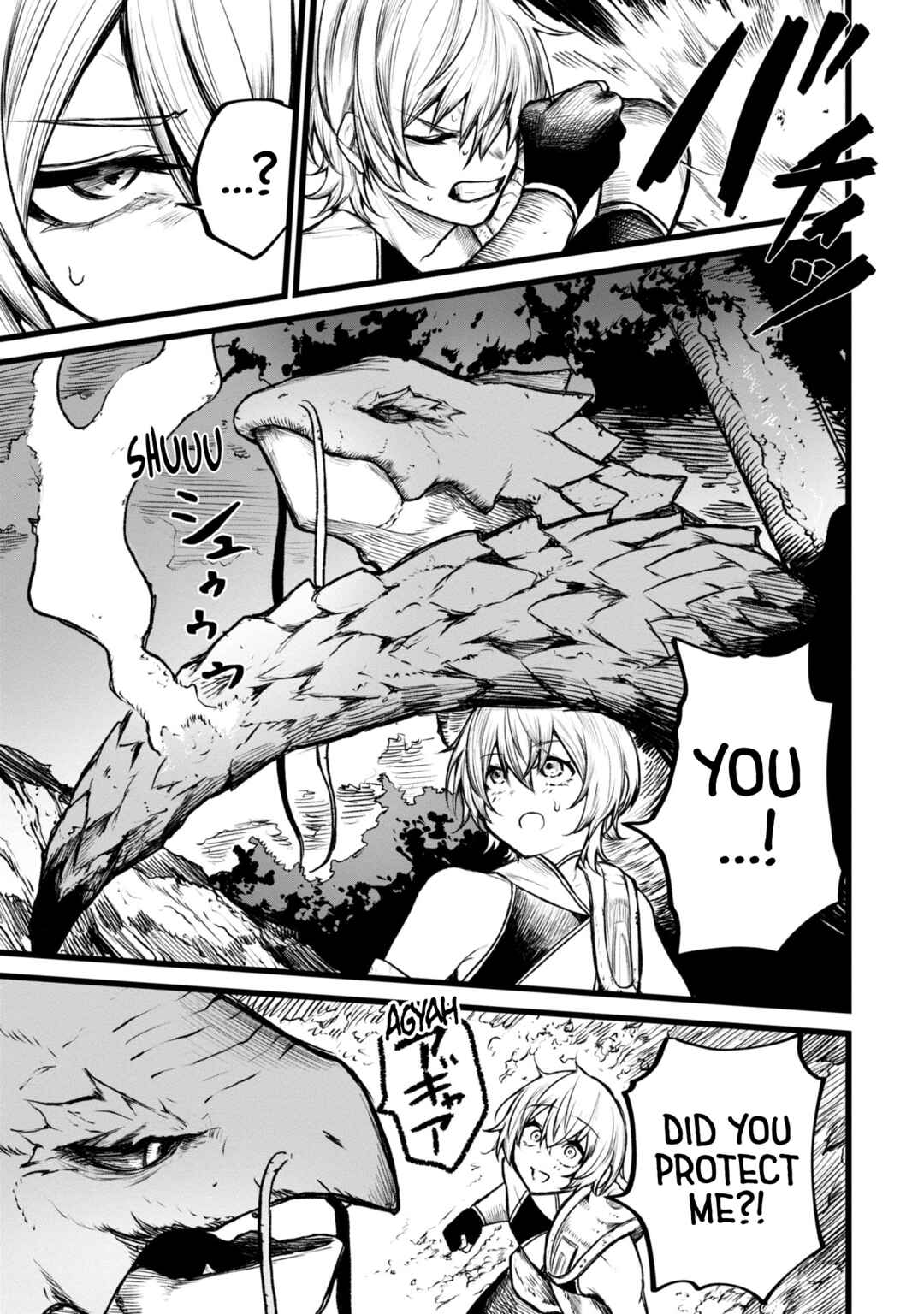Shuukatsu Yuusha Chapter 4 - Page 5