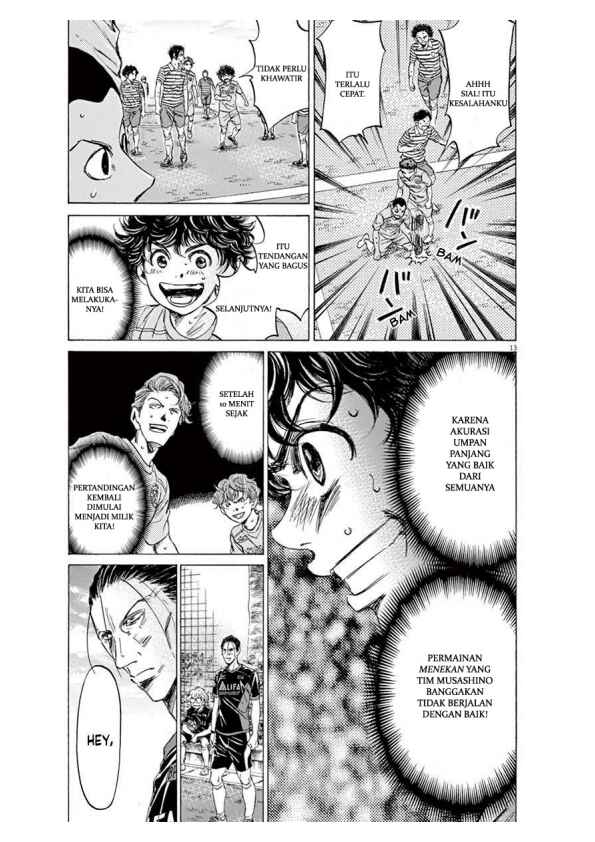 Ao Ashi Chapter 95 - Page 13