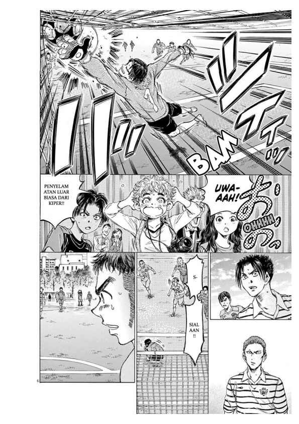 Ao Ashi Chapter 95 - Page 6