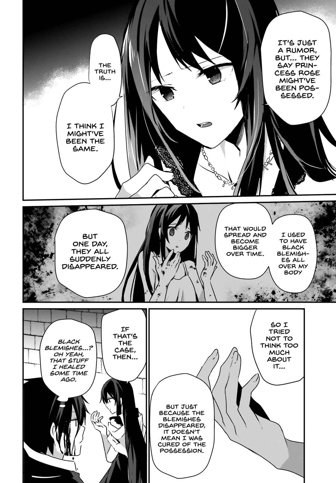 Kage no Jitsuryokusha ni Naritakute! Chapter 27 - Page 15