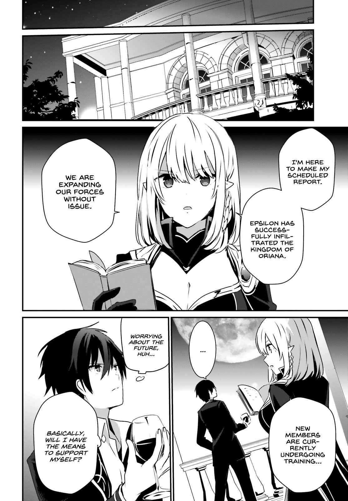 Kage no Jitsuryokusha ni Naritakute! Chapter 27 - Page 17