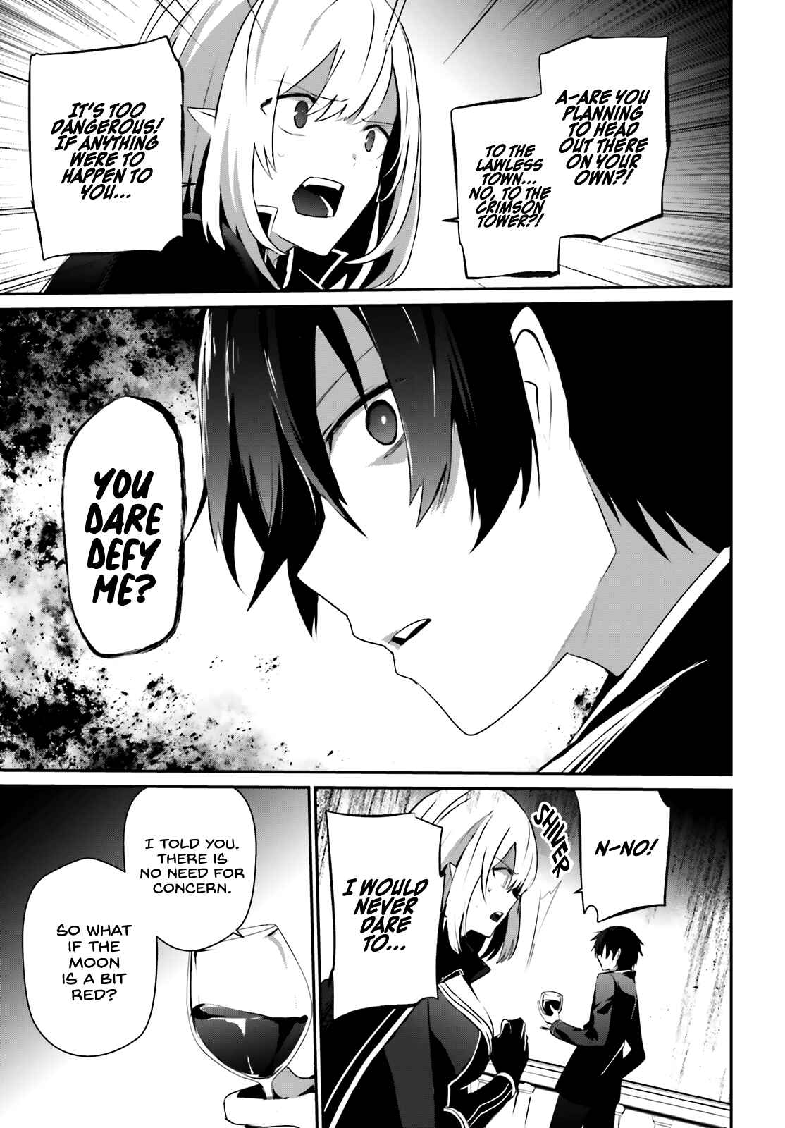 Kage no Jitsuryokusha ni Naritakute! Chapter 27 - Page 20