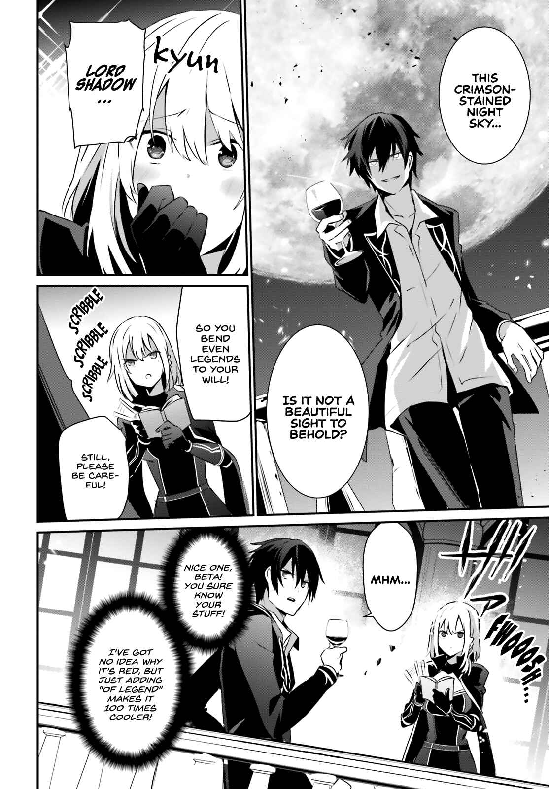 Kage no Jitsuryokusha ni Naritakute! Chapter 27 - Page 21