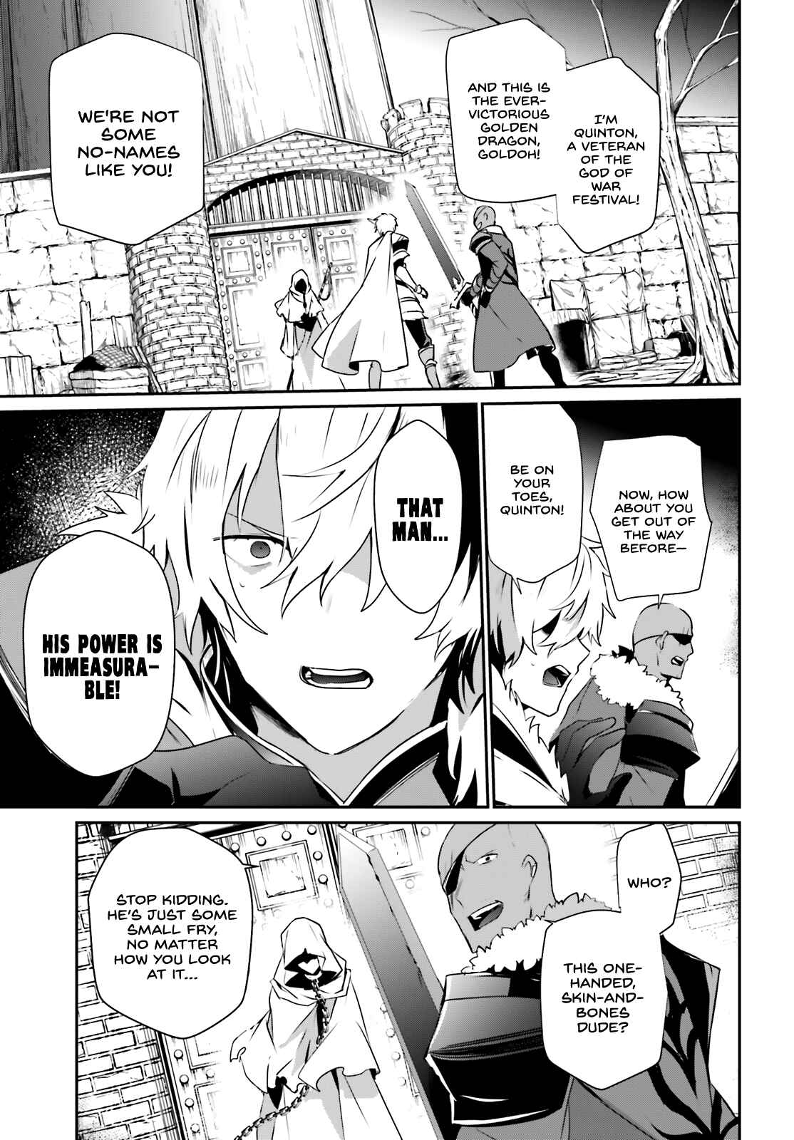 Kage no Jitsuryokusha ni Naritakute! Chapter 27 - Page 26