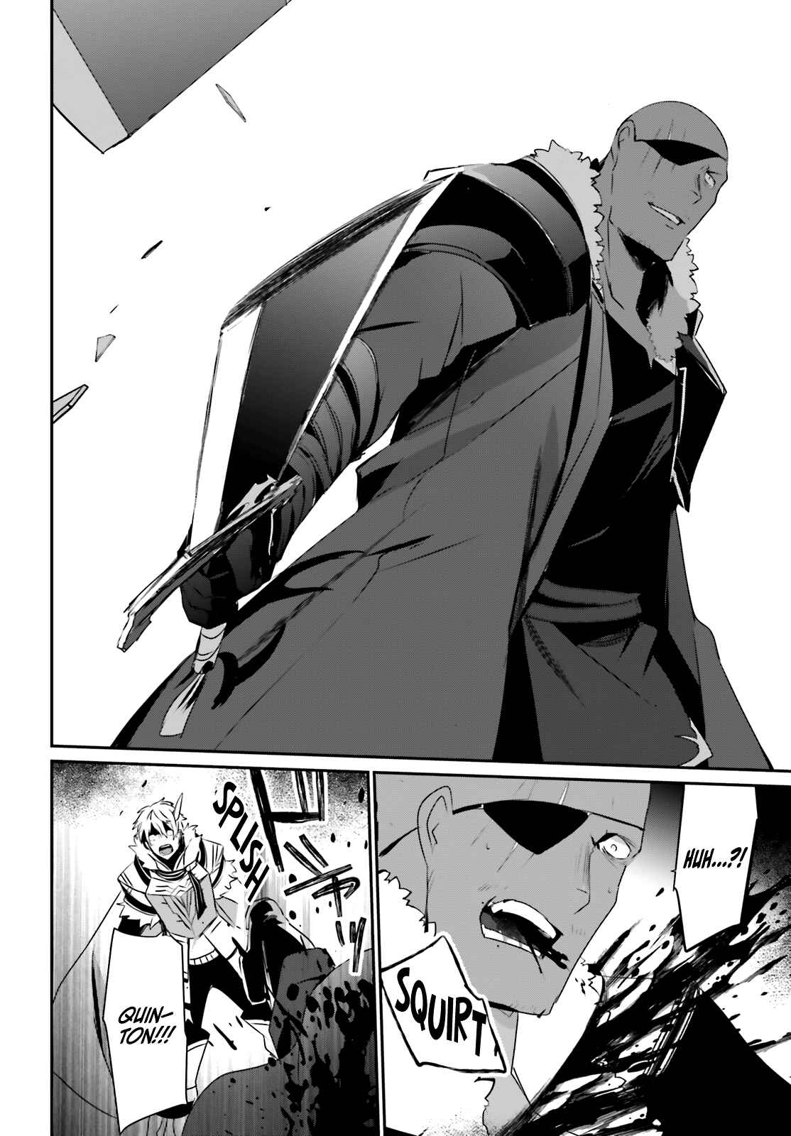 Kage no Jitsuryokusha ni Naritakute! Chapter 27 - Page 27
