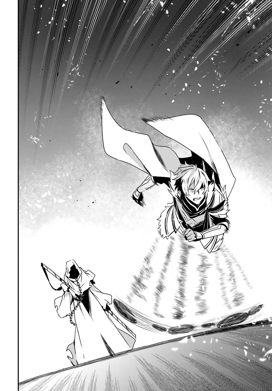 Kage no Jitsuryokusha ni Naritakute! Chapter 27 - Page 31