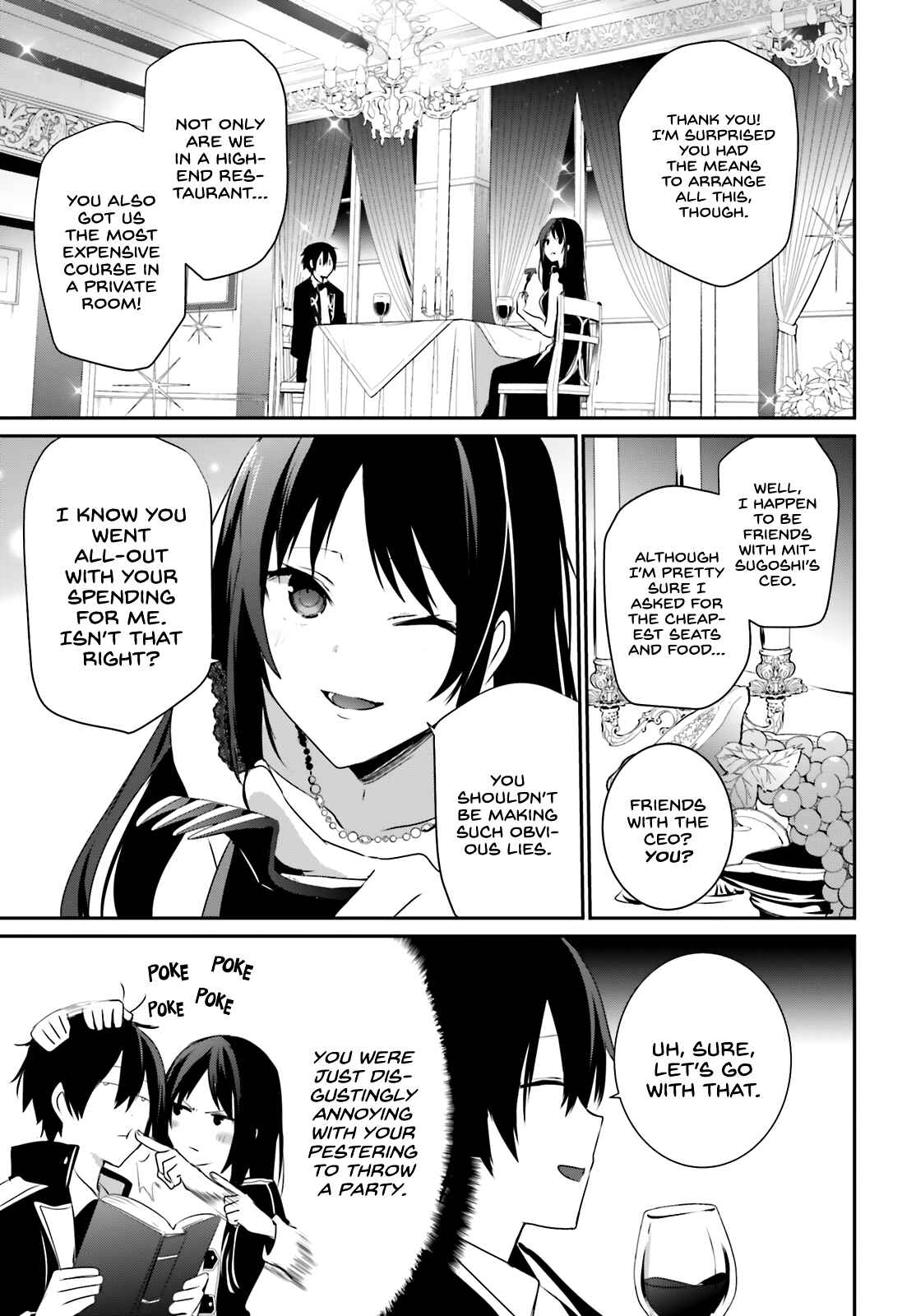 Kage no Jitsuryokusha ni Naritakute! Chapter 27 - Page 4