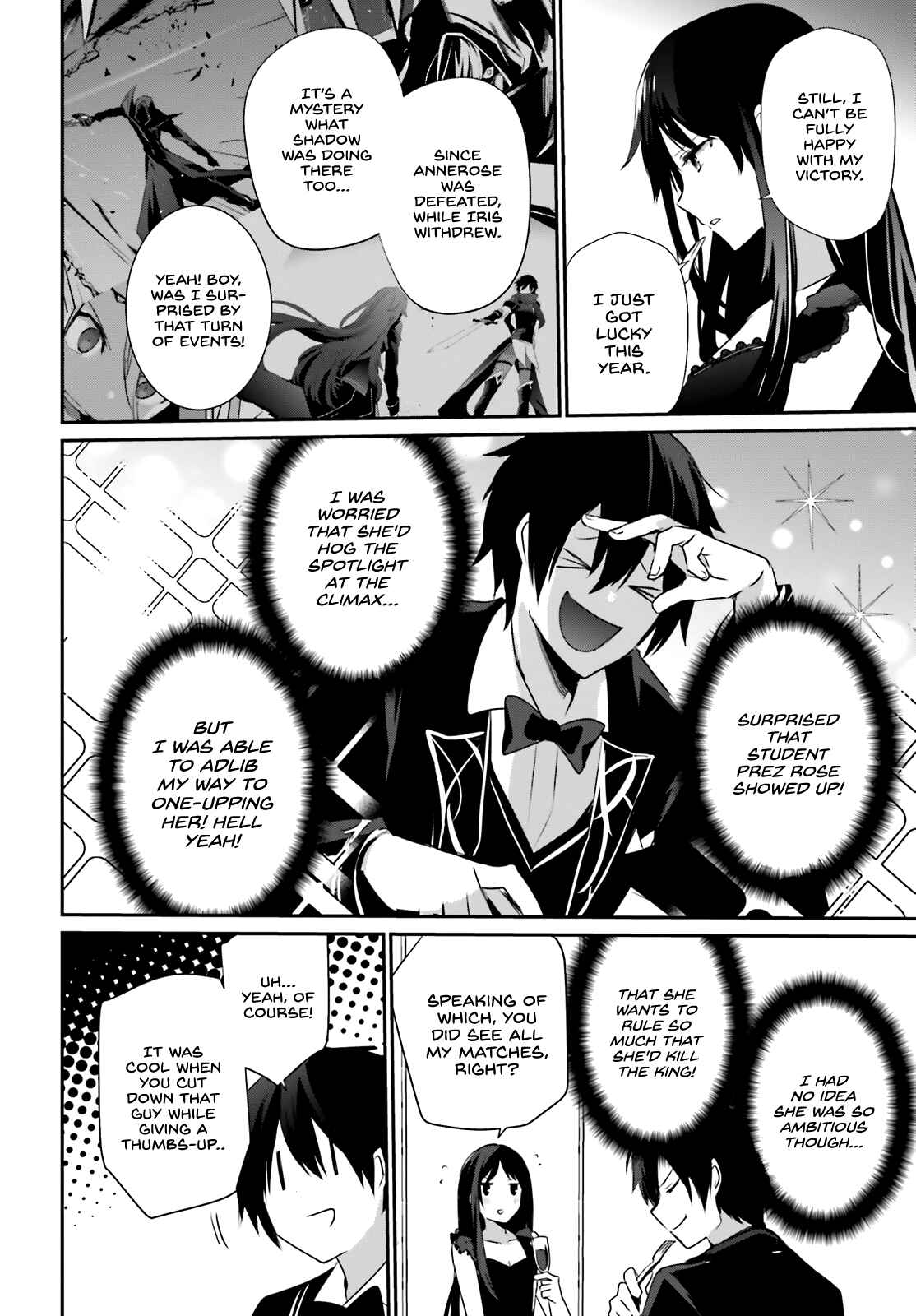 Kage no Jitsuryokusha ni Naritakute! Chapter 27 - Page 5