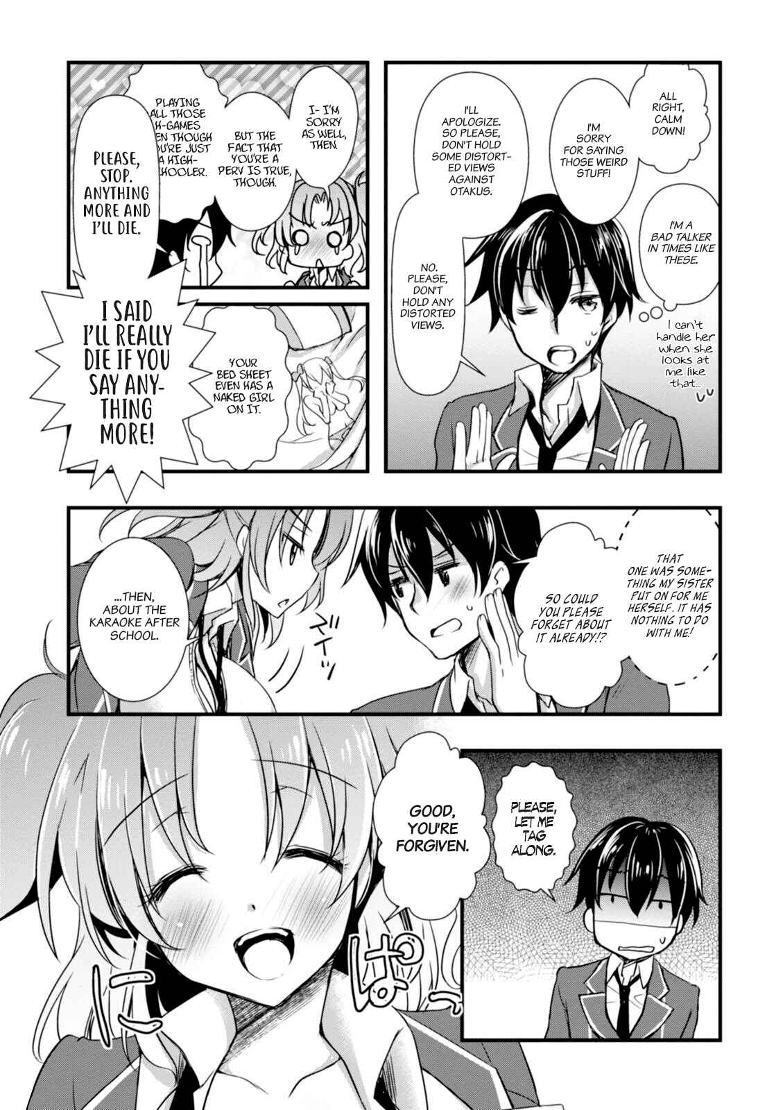 Hiota no Kanojo ga Ore no Motteru Eroge ni Kyoumi Shinshin Nanda ga...... Chapter 1 - Page 15