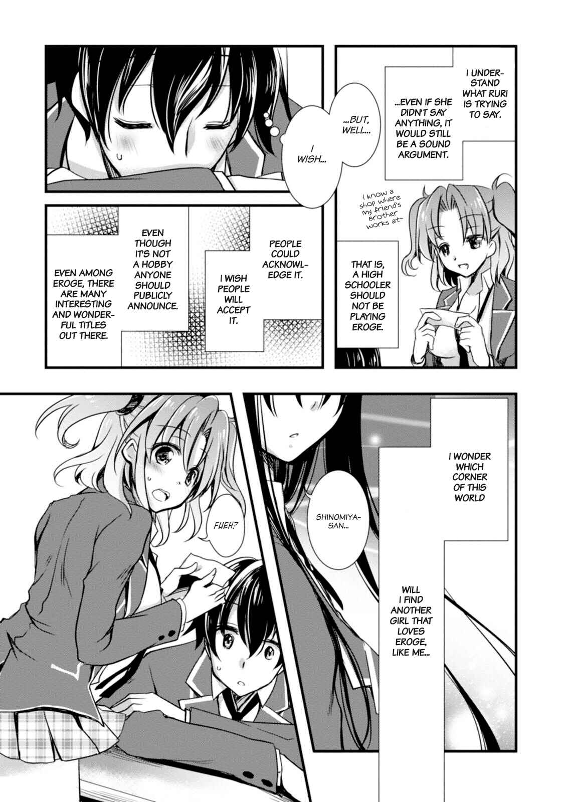 Hiota no Kanojo ga Ore no Motteru Eroge ni Kyoumi Shinshin Nanda ga...... Chapter 1 - Page 16