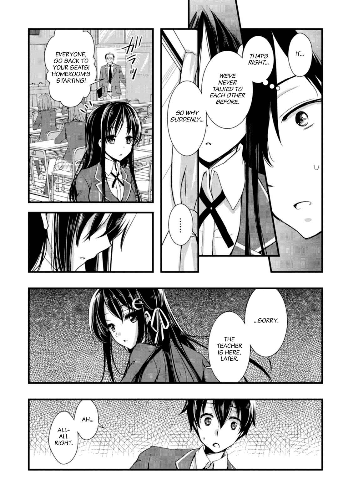Hiota no Kanojo ga Ore no Motteru Eroge ni Kyoumi Shinshin Nanda ga...... Chapter 1 - Page 22