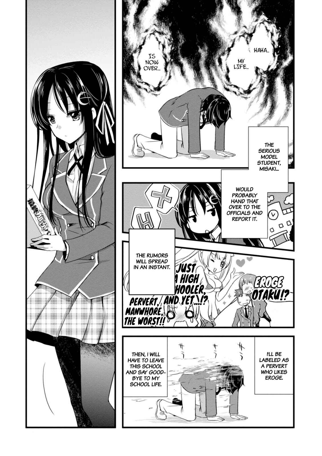 Hiota no Kanojo ga Ore no Motteru Eroge ni Kyoumi Shinshin Nanda ga...... Chapter 1 - Page 26
