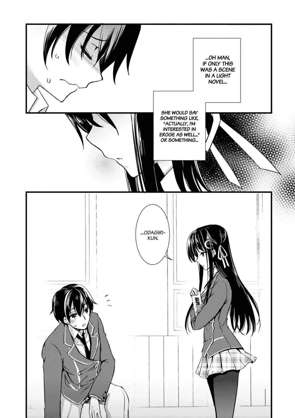 Hiota no Kanojo ga Ore no Motteru Eroge ni Kyoumi Shinshin Nanda ga...... Chapter 1 - Page 27