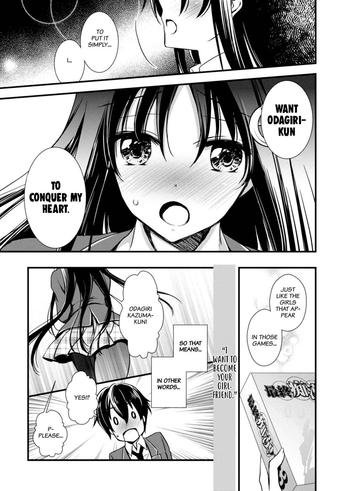 Hiota no Kanojo ga Ore no Motteru Eroge ni Kyoumi Shinshin Nanda ga...... Chapter 1 - Page 33