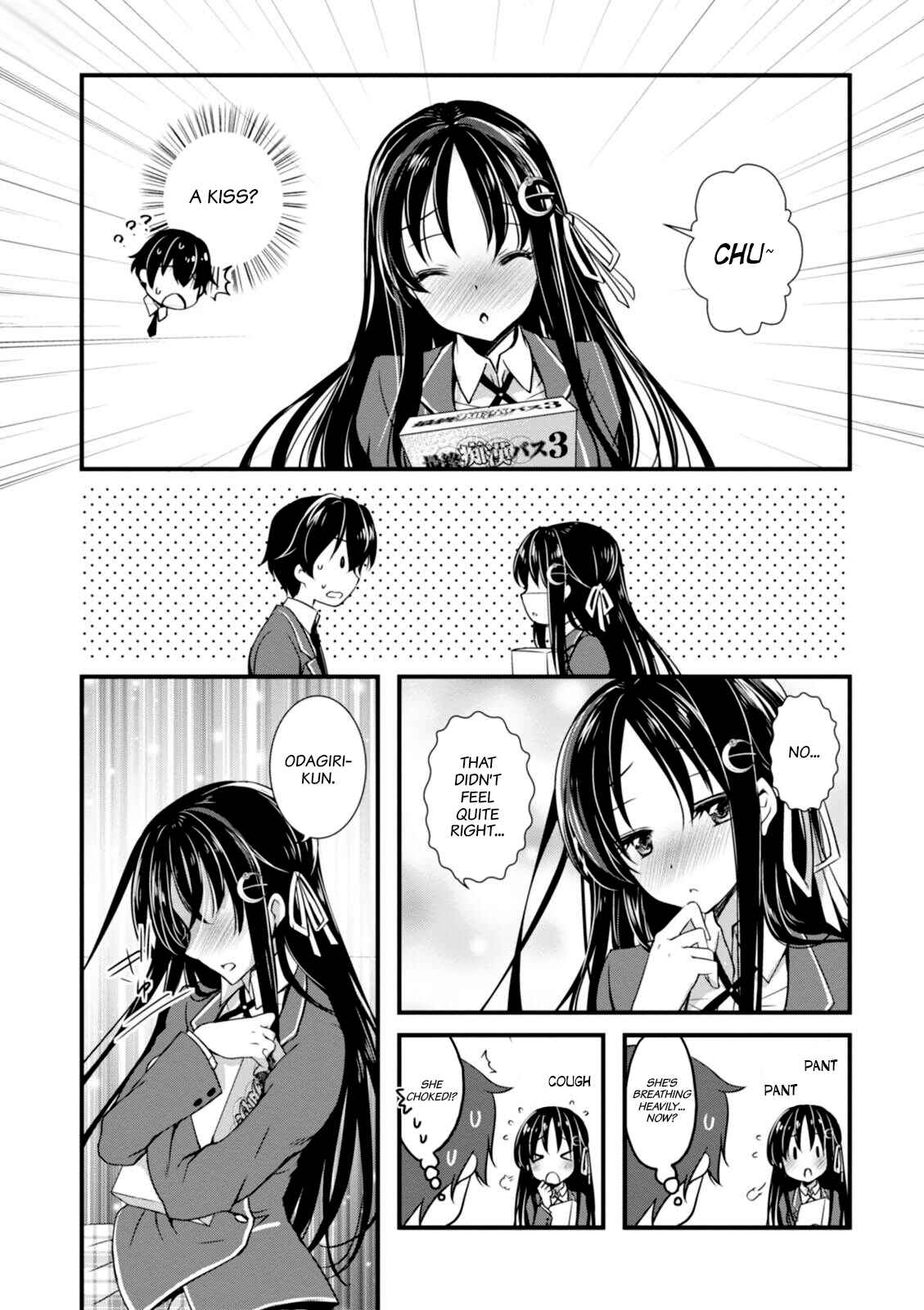 Hiota no Kanojo ga Ore no Motteru Eroge ni Kyoumi Shinshin Nanda ga...... Chapter 1 - Page 34