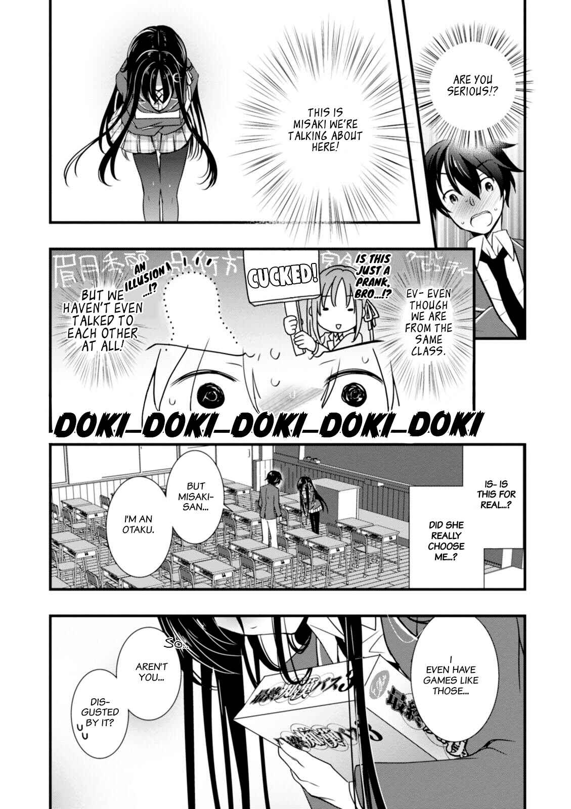 Hiota no Kanojo ga Ore no Motteru Eroge ni Kyoumi Shinshin Nanda ga...... Chapter 1 - Page 36