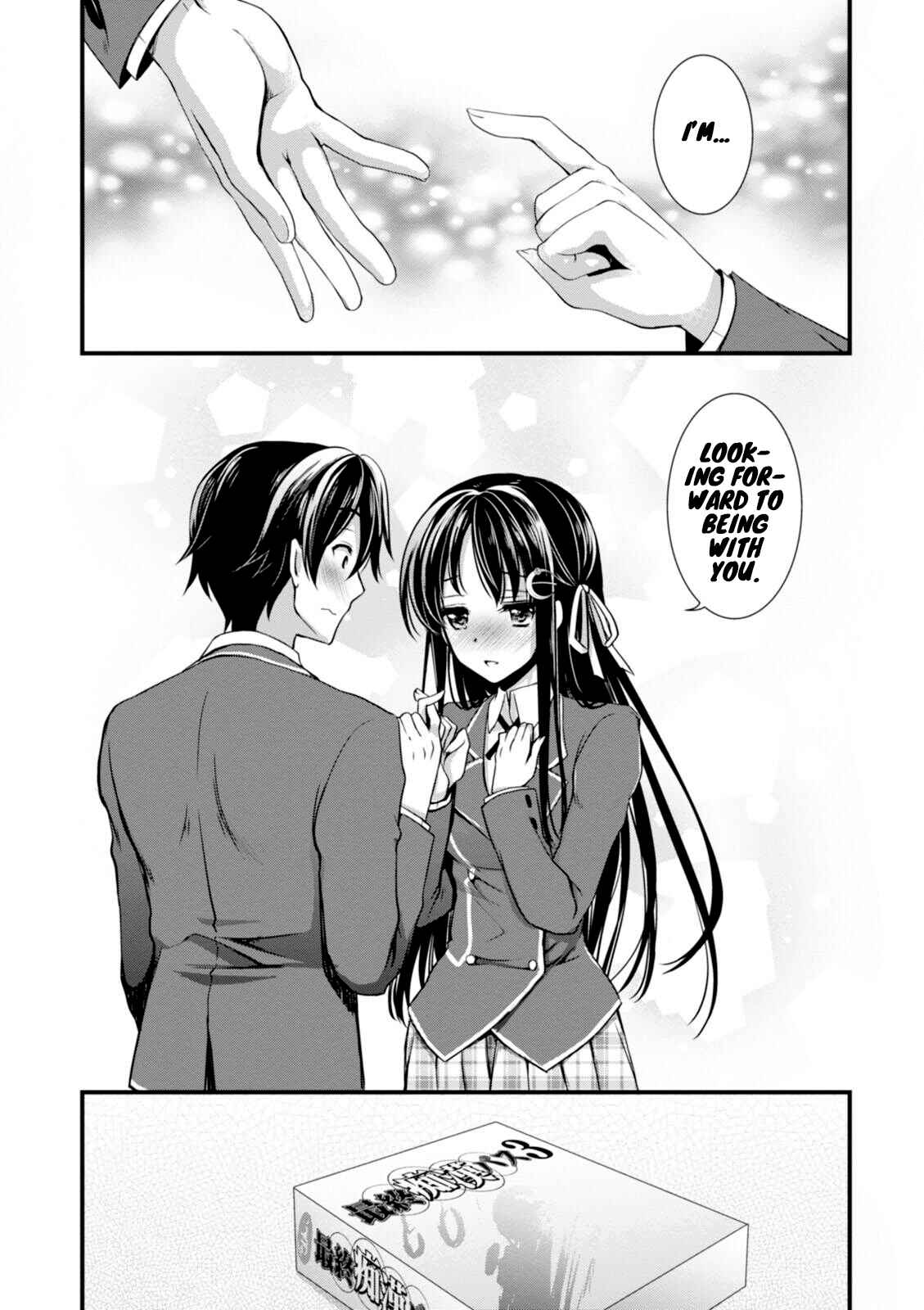 Hiota no Kanojo ga Ore no Motteru Eroge ni Kyoumi Shinshin Nanda ga...... Chapter 1 - Page 40