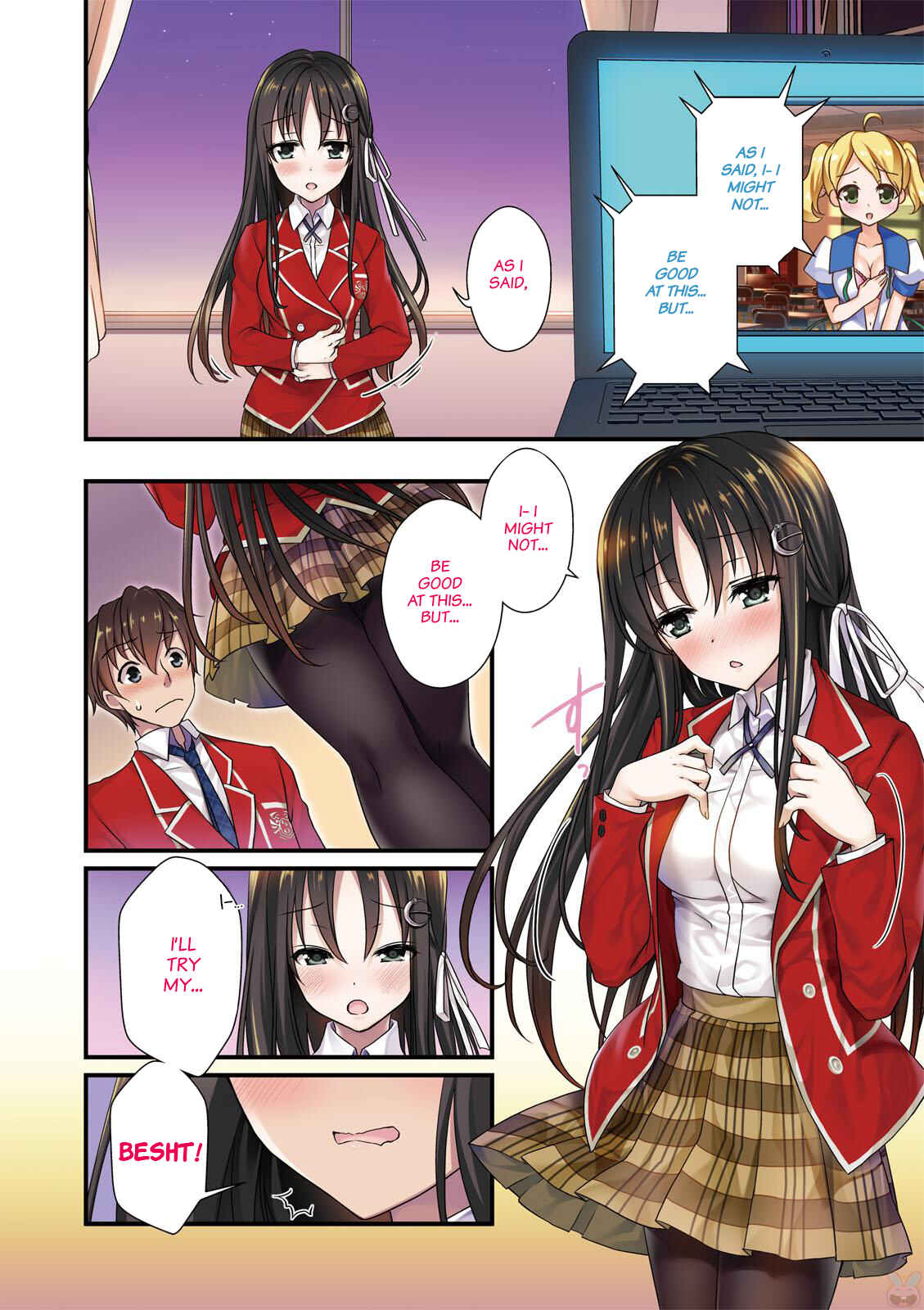 Hiota no Kanojo ga Ore no Motteru Eroge ni Kyoumi Shinshin Nanda ga...... Chapter 1 - Page 5