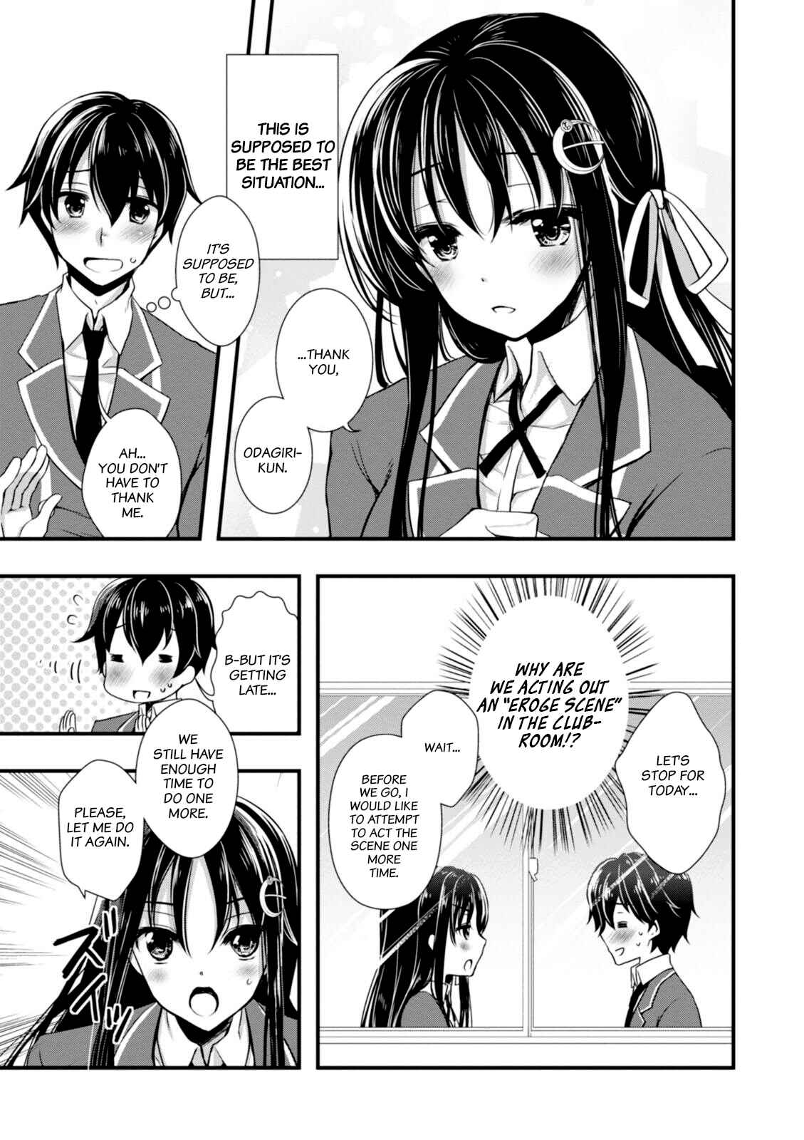 Hiota no Kanojo ga Ore no Motteru Eroge ni Kyoumi Shinshin Nanda ga...... Chapter 1 - Page 8