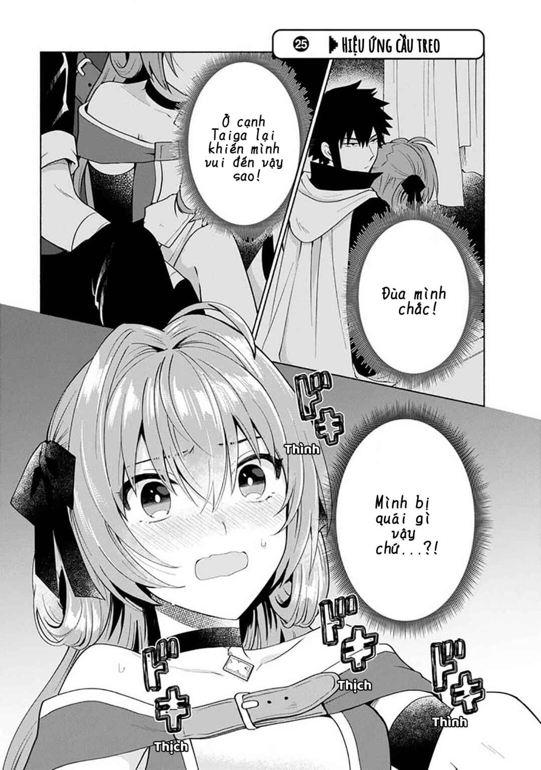 Tensei Shitara Ore ga Heroine de Aitsu ga Yuusha Datta Chapter 25 - Page 1