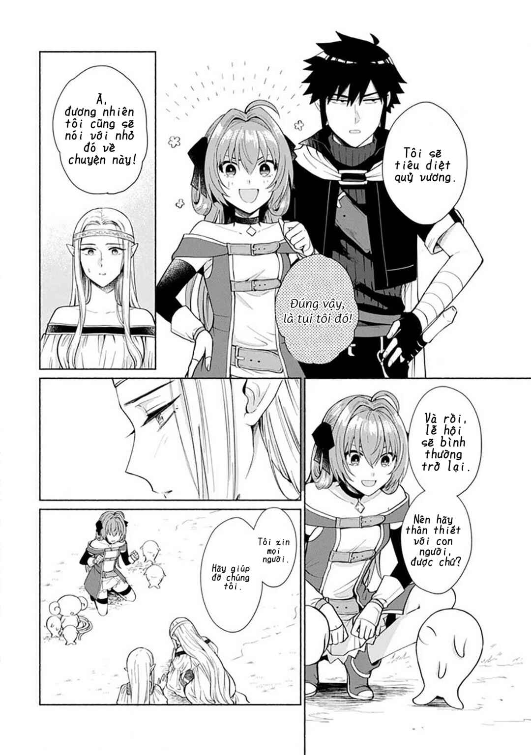 Tensei Shitara Ore ga Heroine de Aitsu ga Yuusha Datta Chapter 25 - Page 11