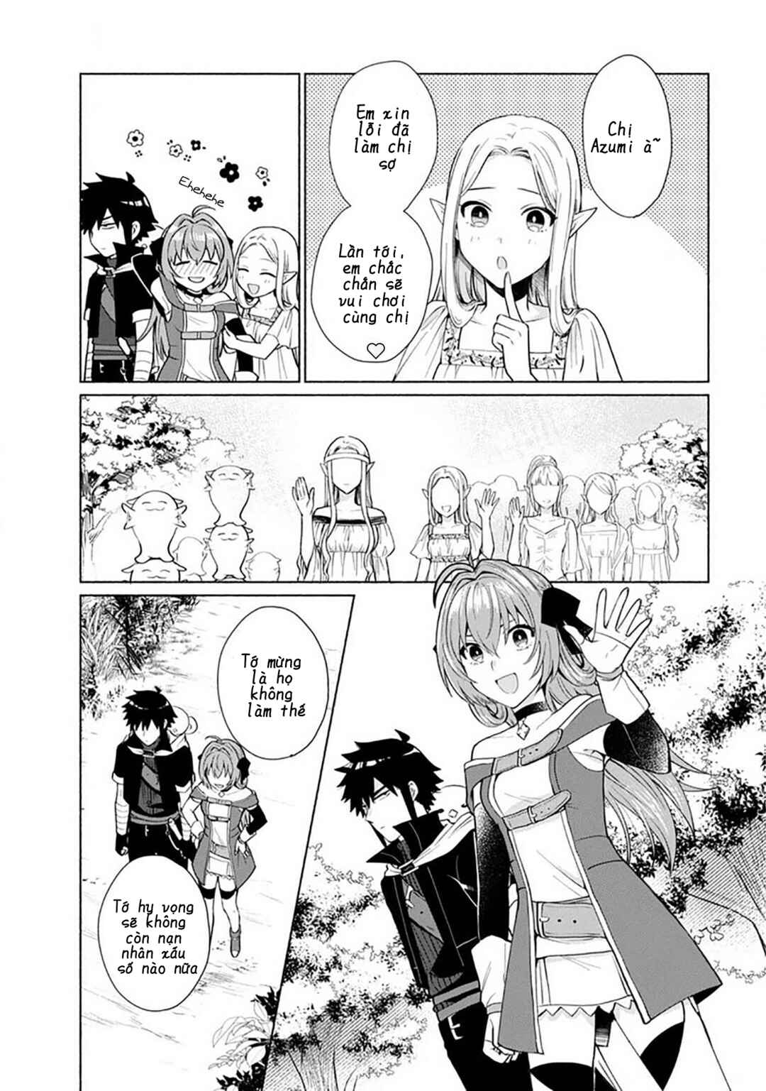 Tensei Shitara Ore ga Heroine de Aitsu ga Yuusha Datta Chapter 25 - Page 12