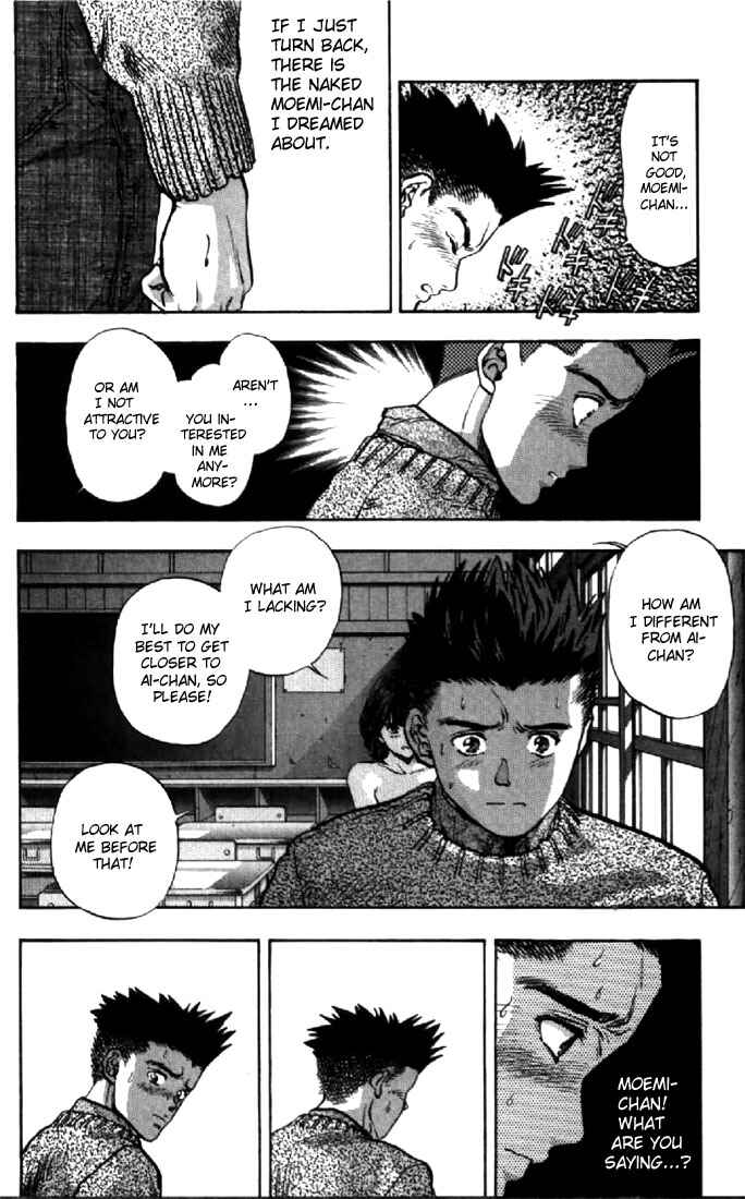 Video Girl Ai Chapter 99 - Page 10