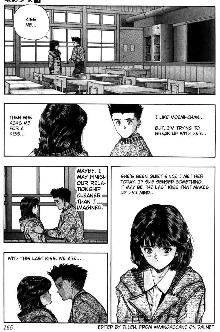 Video Girl Ai Chapter 99 - Page 2