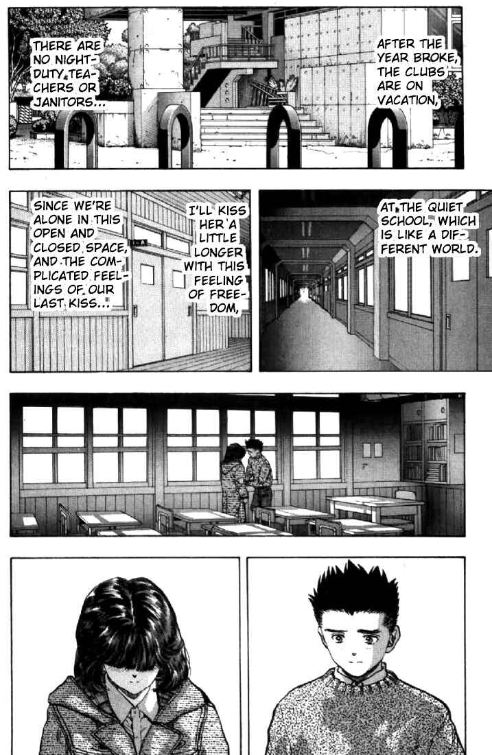 Video Girl Ai Chapter 99 - Page 4