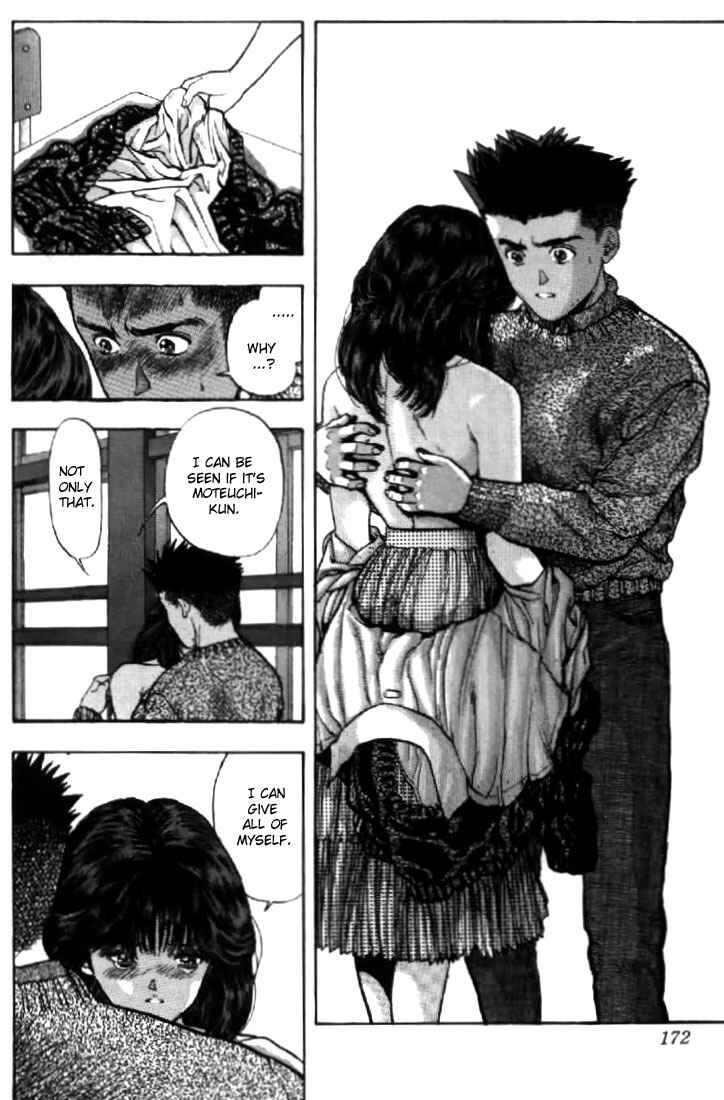 Video Girl Ai Chapter 99 - Page 8