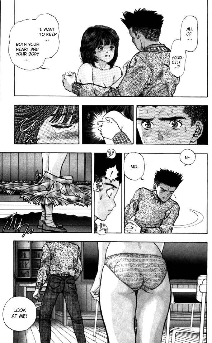 Video Girl Ai Chapter 99 - Page 9