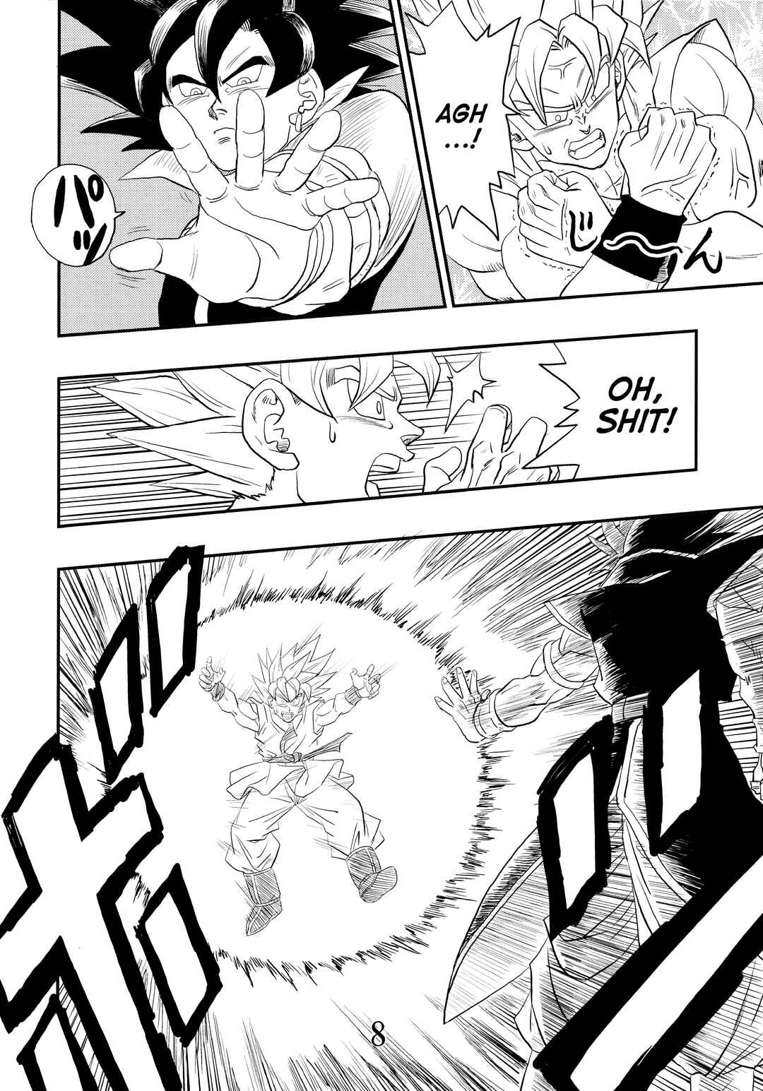 Super DB - Dragon Ball AF Magazine Chapter Super DB - Dragon Ball AF Magazine 2 - Page 10