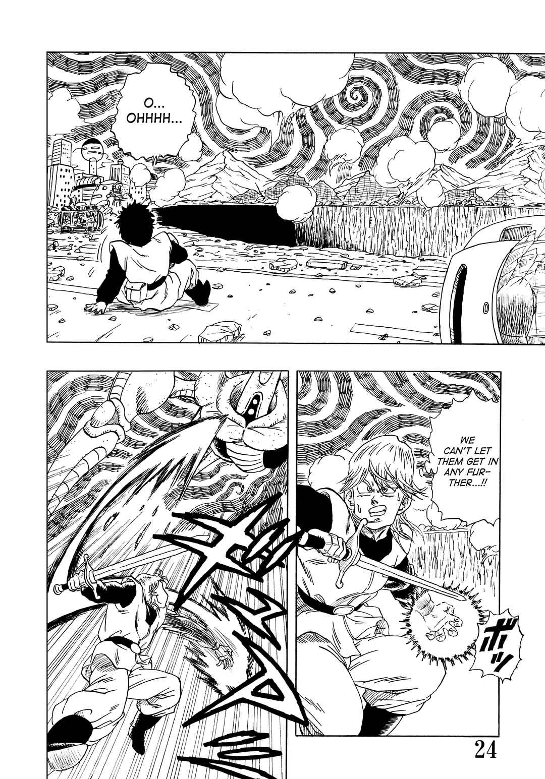 Super DB - Dragon Ball AF Magazine Chapter Super DB - Dragon Ball AF Magazine 2 - Page 26