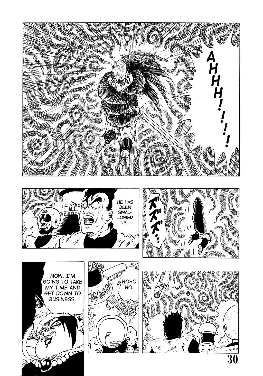 Super DB - Dragon Ball AF Magazine Chapter Super DB - Dragon Ball AF Magazine 2 - Page 32
