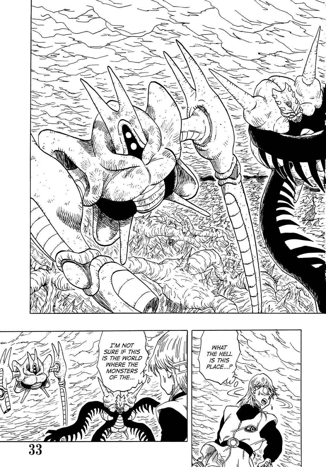 Super DB - Dragon Ball AF Magazine Chapter Super DB - Dragon Ball AF Magazine 2 - Page 35