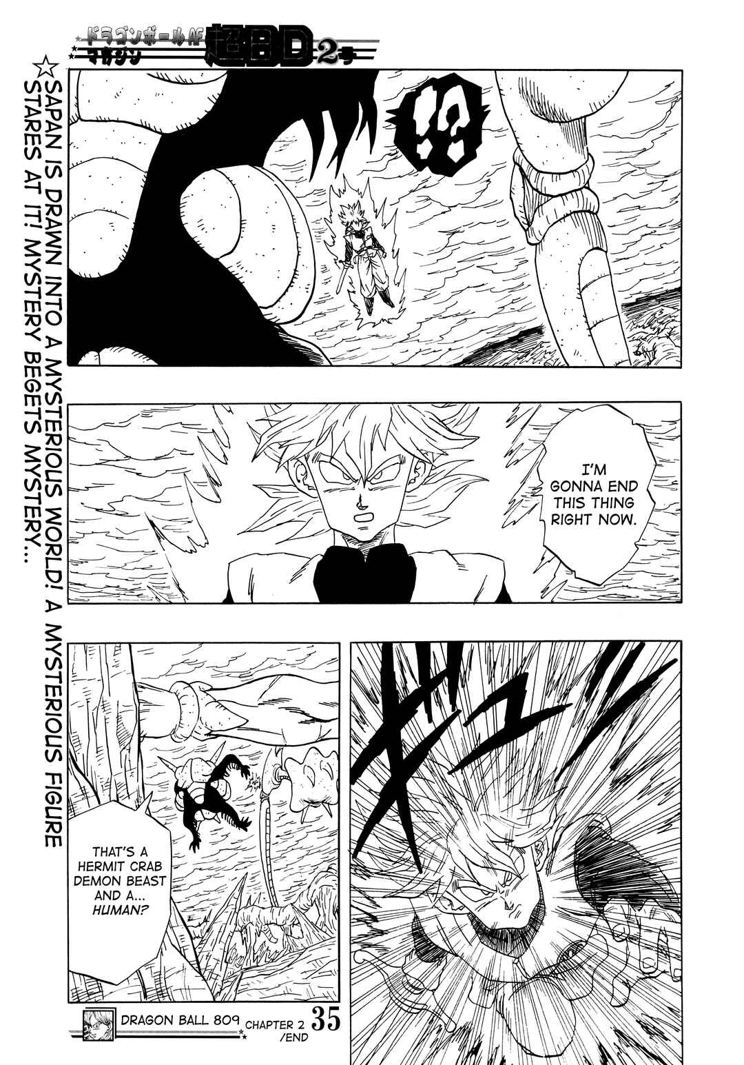 Super DB - Dragon Ball AF Magazine Chapter Super DB - Dragon Ball AF Magazine 2 - Page 37