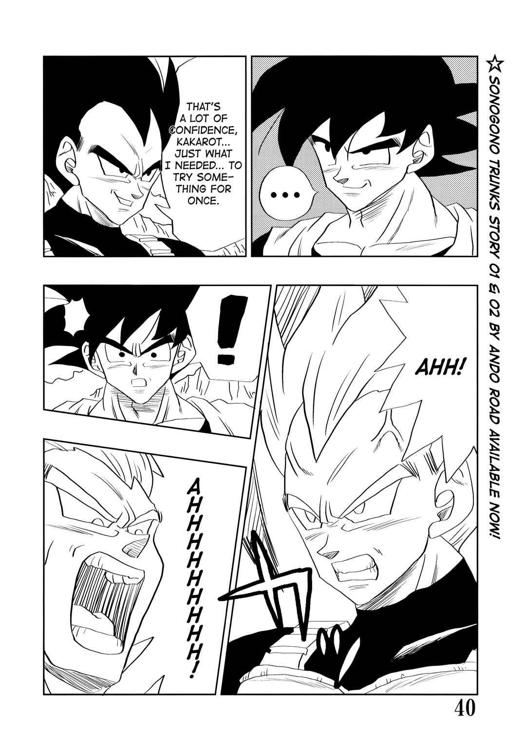 Super DB - Dragon Ball AF Magazine Chapter Super DB - Dragon Ball AF Magazine 2 - Page 42