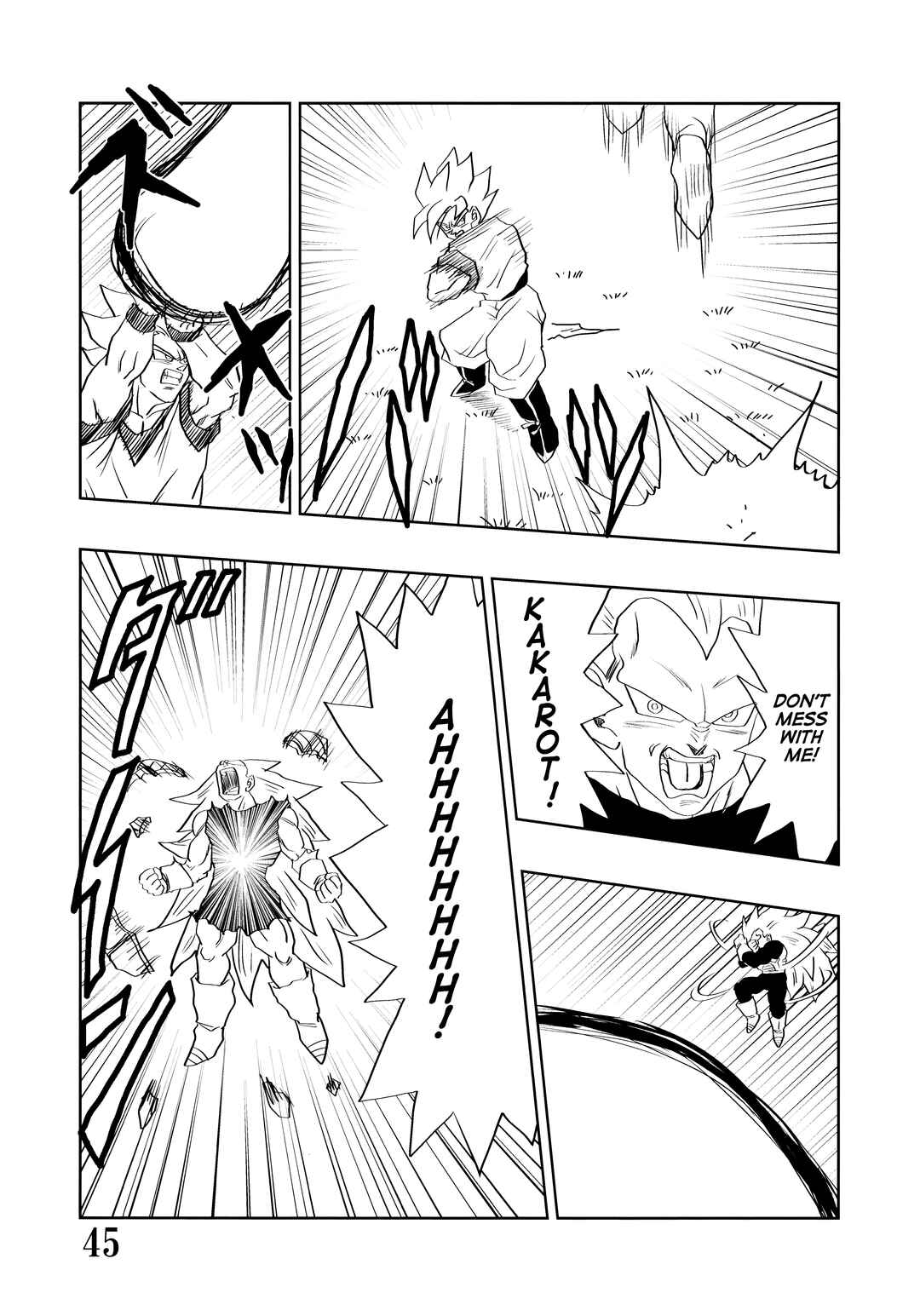 Super DB - Dragon Ball AF Magazine Chapter Super DB - Dragon Ball AF Magazine 2 - Page 47