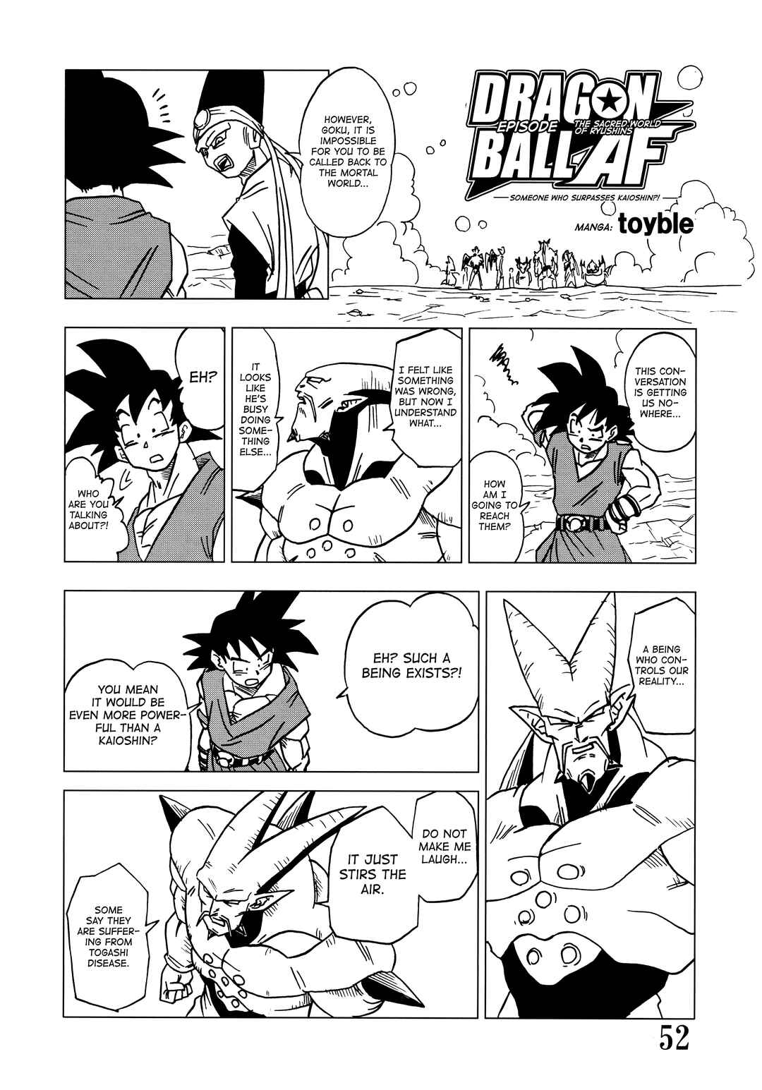 Super DB - Dragon Ball AF Magazine Chapter Super DB - Dragon Ball AF Magazine 2 - Page 54