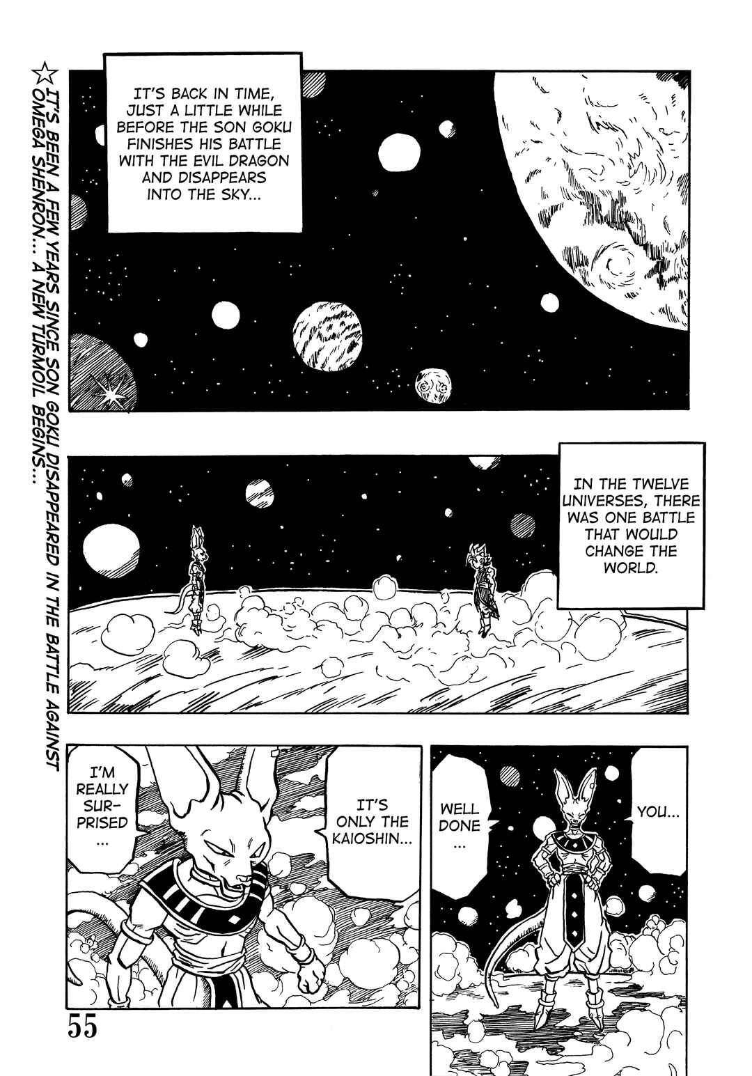 Super DB - Dragon Ball AF Magazine Chapter Super DB - Dragon Ball AF Magazine 2 - Page 57