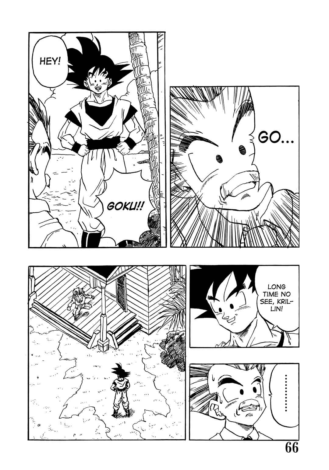 Super DB - Dragon Ball AF Magazine Chapter Super DB - Dragon Ball AF Magazine 2 - Page 68