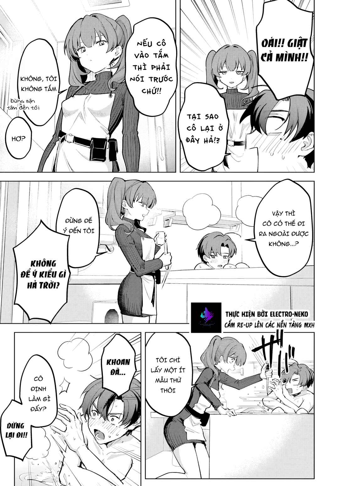 Haha no Ai wa Mama Naranai! Chapter 5 - Page 21