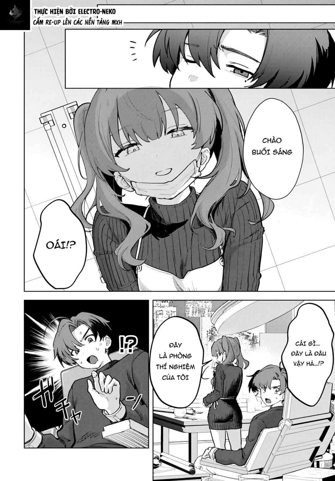 Haha no Ai wa Mama Naranai! Chapter 5 - Page 24