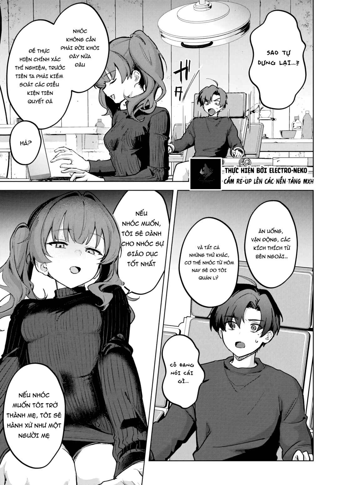 Haha no Ai wa Mama Naranai! Chapter 5 - Page 25