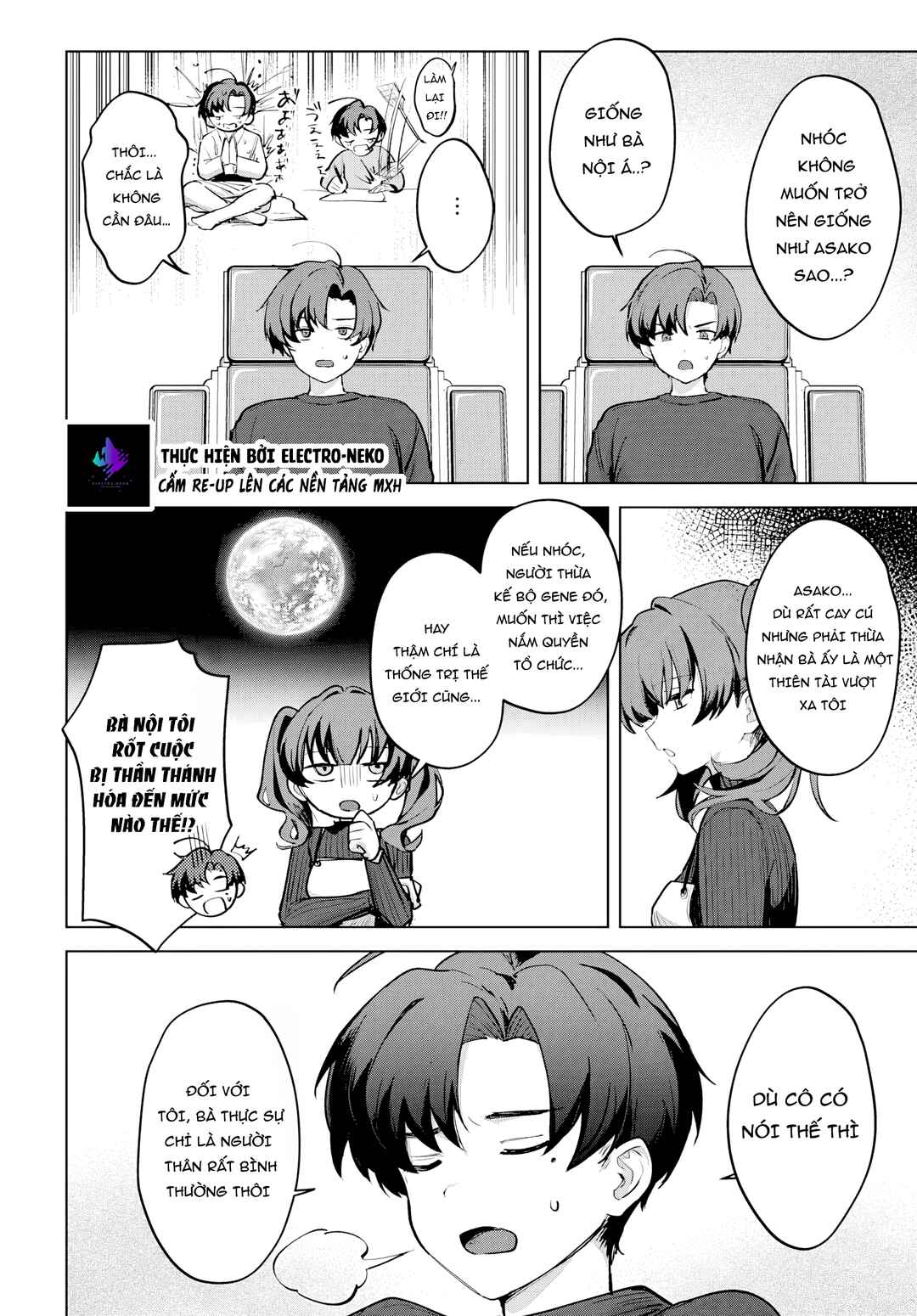 Haha no Ai wa Mama Naranai! Chapter 5 - Page 30