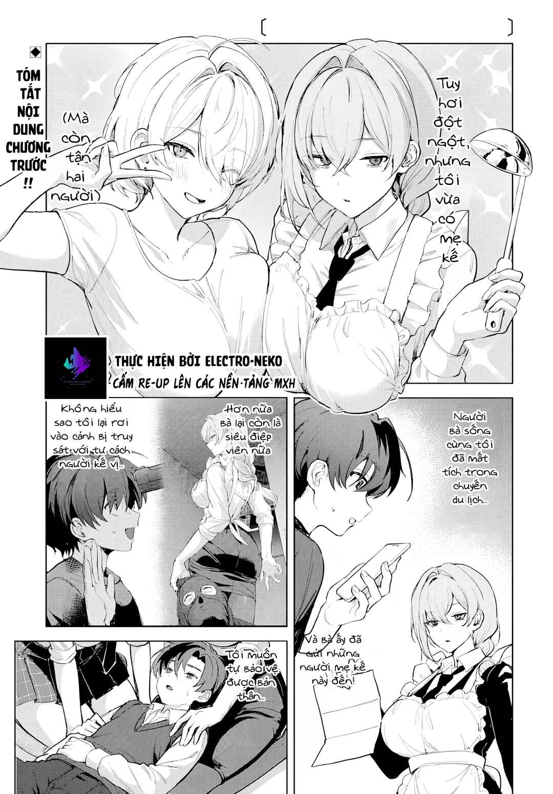 Haha no Ai wa Mama Naranai! Chapter 5 - Page 5