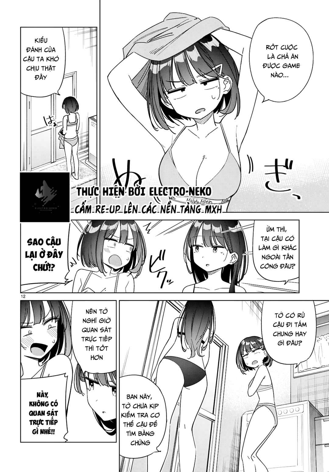Multiverse no Watashi, Koishite Ii desu ka? Chapter 13 - Page 16